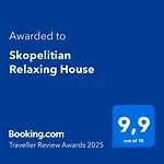 펜션 Skopelitian Relaxing House 스코펠로스 타운