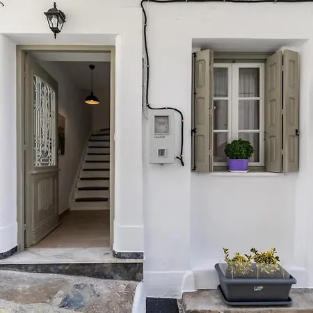 Skopelitian Relaxing House Vakantiehuis *